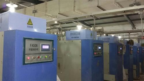  <b>細(xì)紗機(jī)變頻器改造</b>