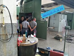  <b>FA116 FA029控制系統(tǒng)</b>